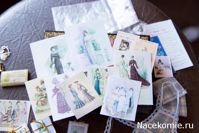 Дом Мечты и Трамвайчик желаний