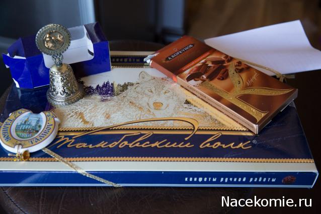 Дом Мечты и Трамвайчик желаний