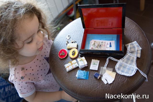 Дом Мечты и Трамвайчик желаний