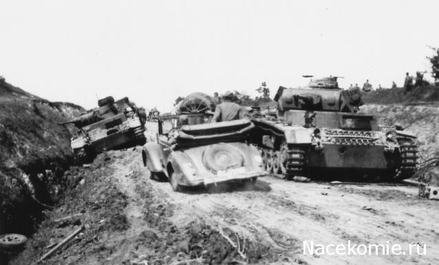 Танкодром (Общая Болталка танковых разделов)