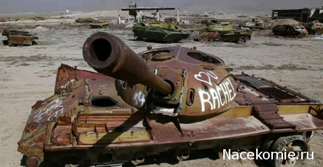 Танкодром (Общая Болталка танковых разделов)