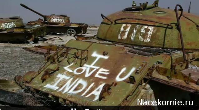 Танкодром (Общая Болталка танковых разделов)