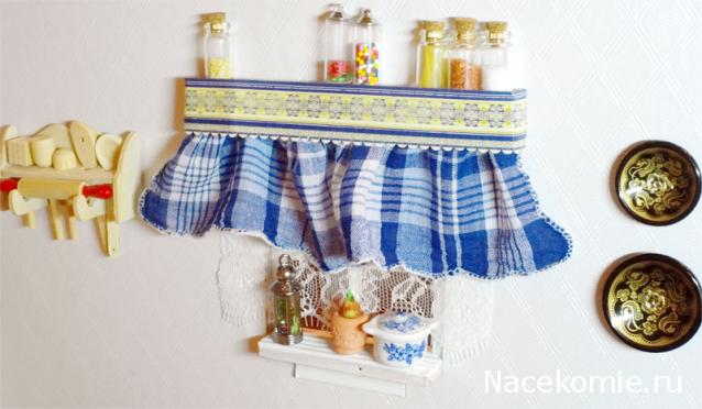 Elli, миниатюрные штучки