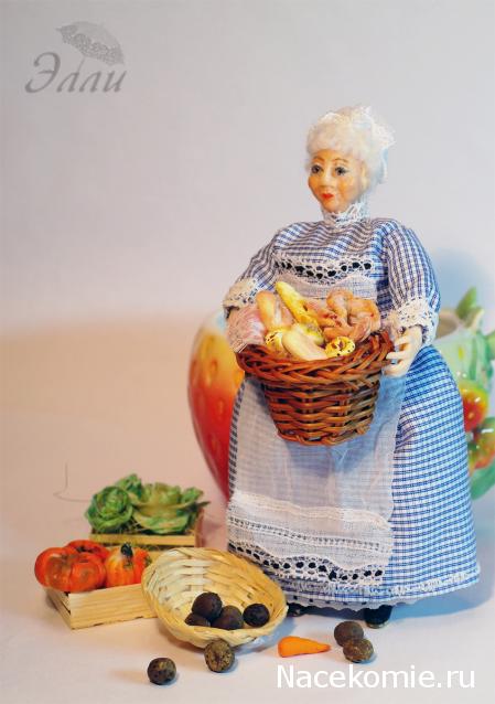 Elli, миниатюрные штучки