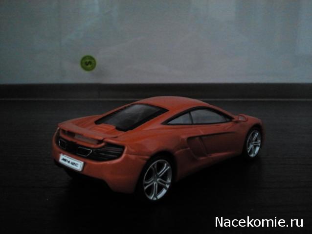 Суперкары №55 McLaren MP4-12C