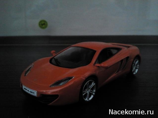 Суперкары №55 McLaren MP4-12C