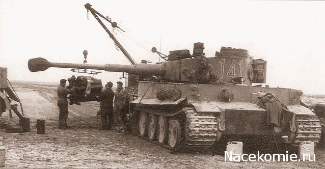 Соберите Танк Тигр - Сборка Корпуса