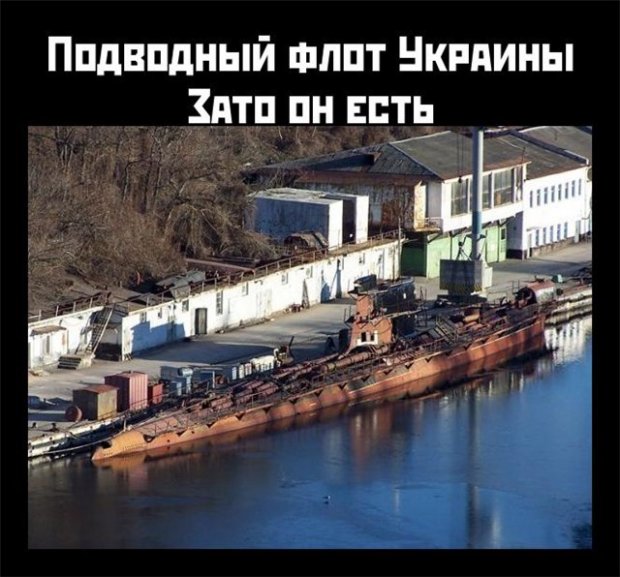 Солдаты ВОВ - Землянка (общение на разные темы)