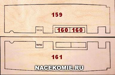 Собери Чёрную Жемчужину Скачать журналы, Комплектация выпусков