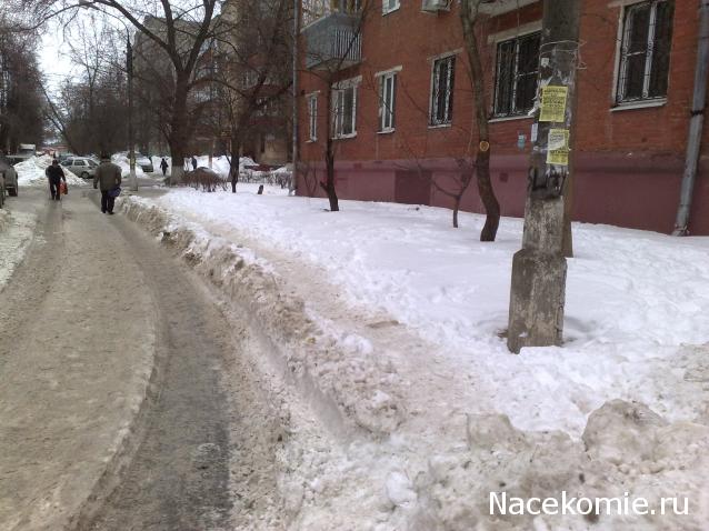 Дом Мечты Болталка: перезагрузка
