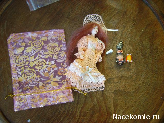 Sovenok - Очень долгая история...:)