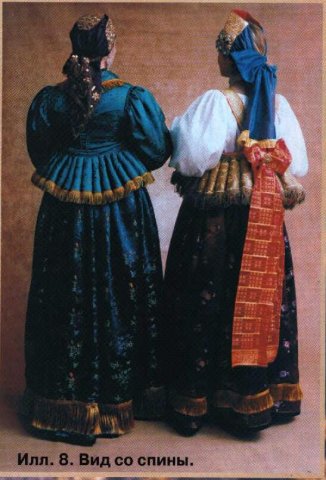 Куклы в народных костюмах №30 Кукла в летнем костюме Ярославской губернии