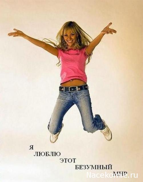 Lessy - Мое удовольствие (Monplaisir Palace)