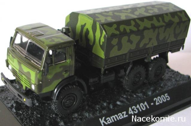 Фото наших коллекций бронетехники