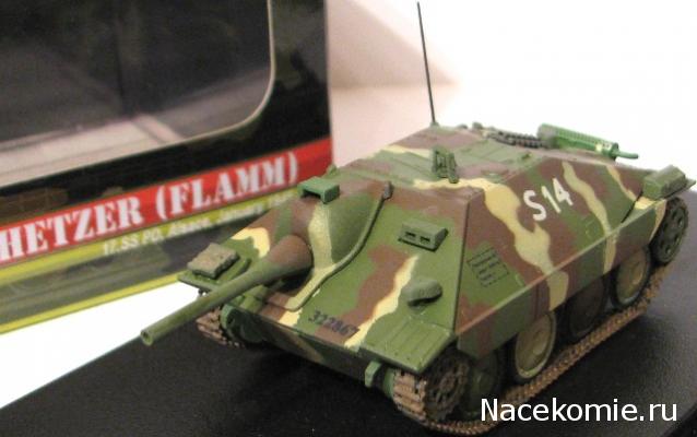 Фото наших коллекций бронетехники