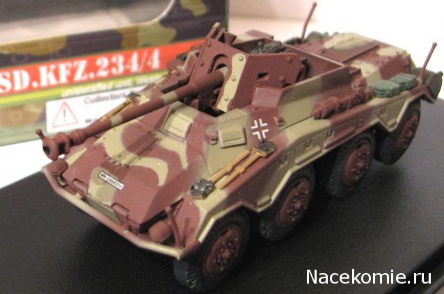 Фото наших коллекций бронетехники