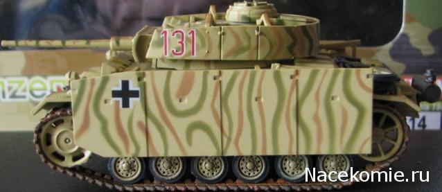 Фото наших коллекций бронетехники