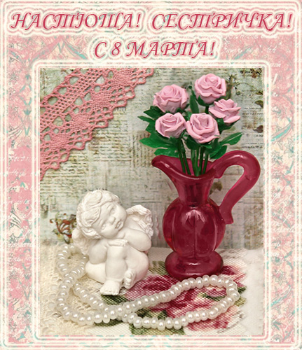 AnastasiaE.  Мелочи жизни...