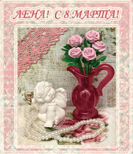 Миниатюрный Дом Мечты от ElenaF