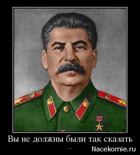 Солдаты ВОВ - Землянка (общение на разные темы)