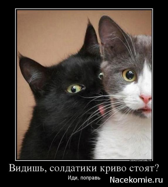 Другие воины разных эпох в миниатюре: фото, обсуждение