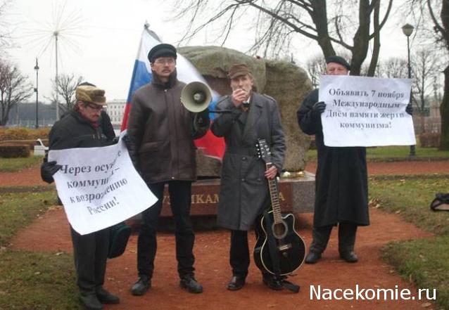 Солдаты ВОВ - Землянка (общение на разные темы)