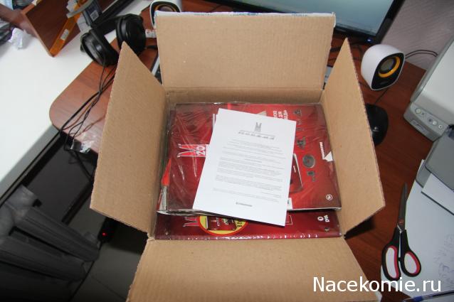 ГАЗ М20 Победа - График Выхода и обсуждение