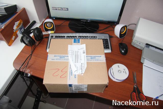 ГАЗ М20 Победа - График Выхода и обсуждение