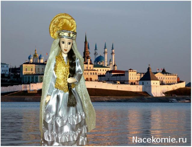Куклы в народных костюмах №31 Кукла в татарском свадебном костюме