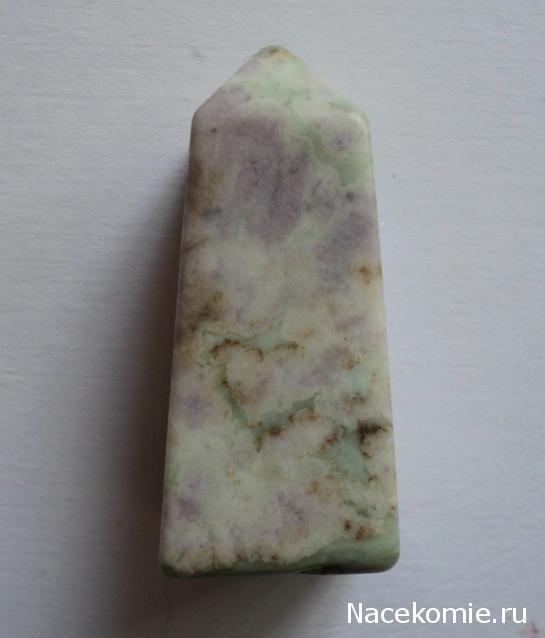 Энергия камней № 109 Атлантисит (обелиск) фото, обсуждение