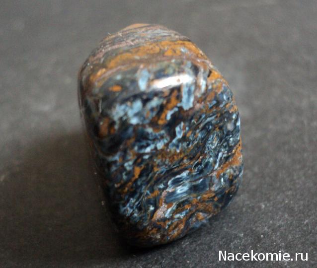 Энергия камней №112 Петерсит (окатанный камень) фото, обсуждение