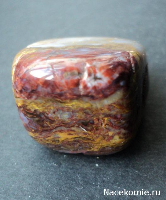 Энергия камней №112 Петерсит (окатанный камень) фото, обсуждение