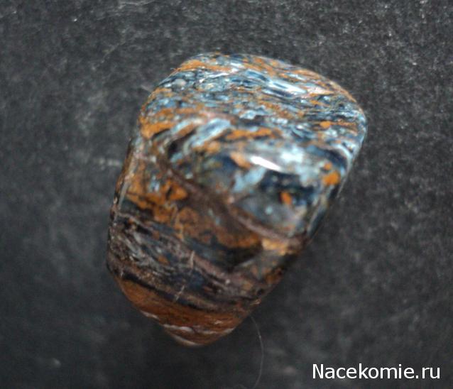 Энергия камней №112 Петерсит (окатанный камень) фото, обсуждение