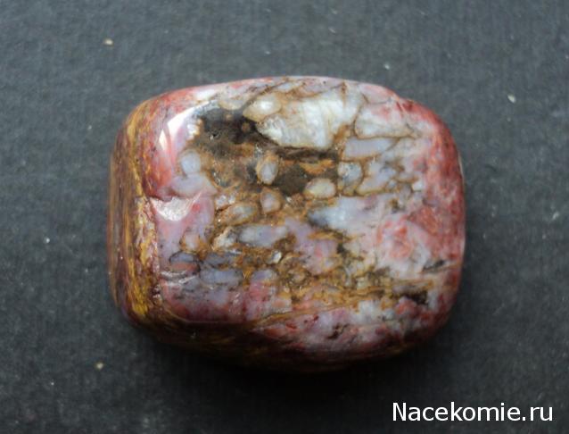 Энергия камней №112 Петерсит (окатанный камень) фото, обсуждение