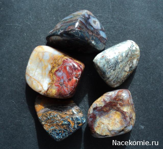 Энергия камней №112 Петерсит (окатанный камень) фото, обсуждение