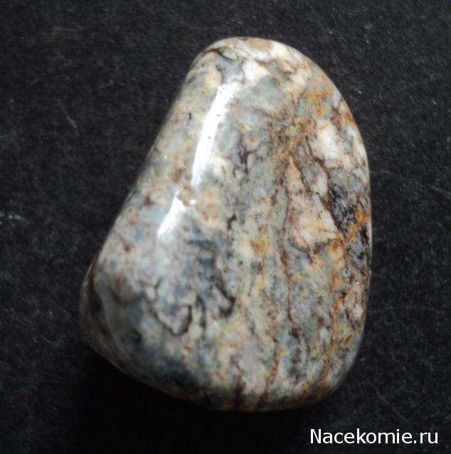 Энергия камней №112 Петерсит (окатанный камень) фото, обсуждение