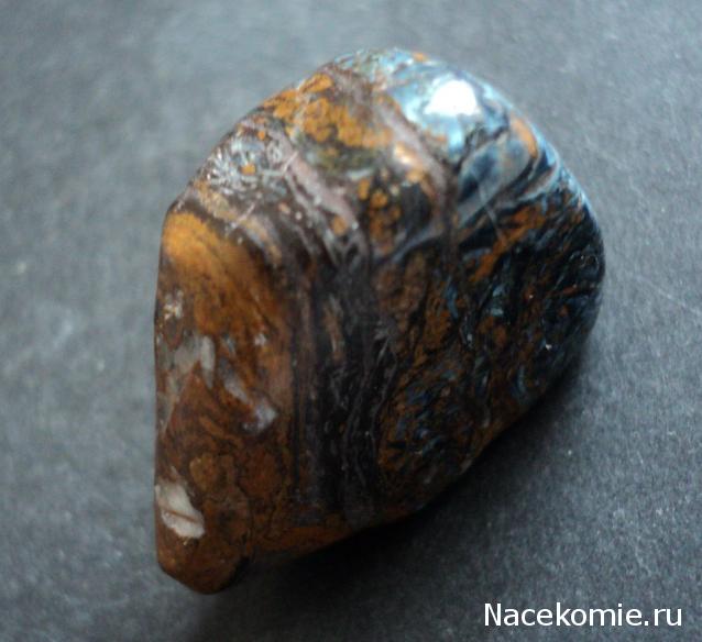 Энергия камней №112 Петерсит (окатанный камень) фото, обсуждение