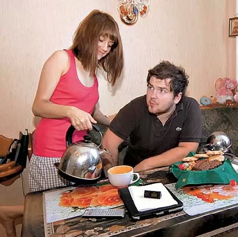 Любимая музыка