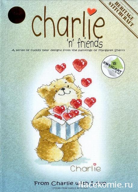 Round Robin № 4 - набор участников