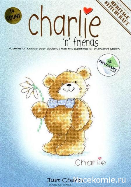 Round Robin № 4 - набор участников