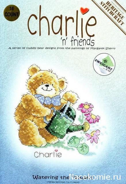 Round Robin № 4 - набор участников