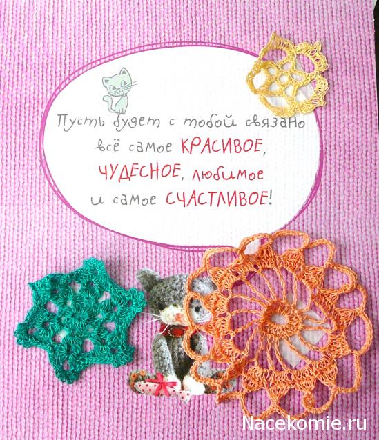 Музыка из окон одного дома от Alexandra Green