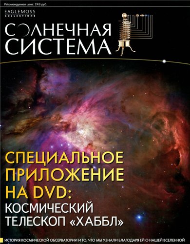 Обратная связь. Ваши предложения по разделу?