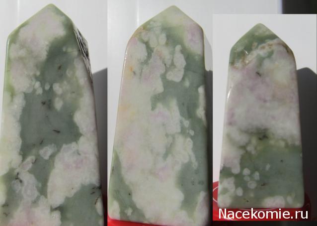 Энергия камней № 109 Атлантисит (обелиск) фото, обсуждение