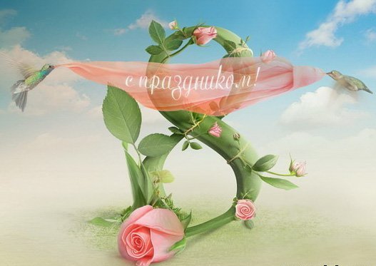 Elli, миниатюрные штучки