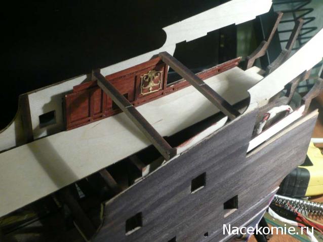 Собери Чёрную Жемчужину. Сборка: Покраска