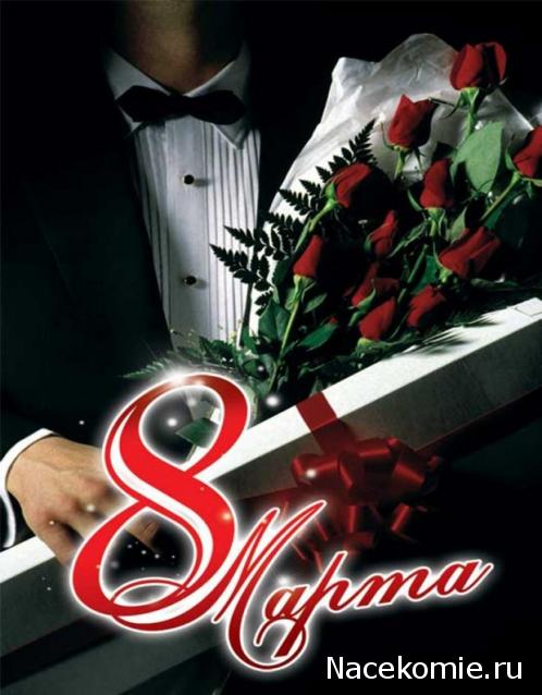 Дамы эпохи - Болталка №2 (соседняя палата)