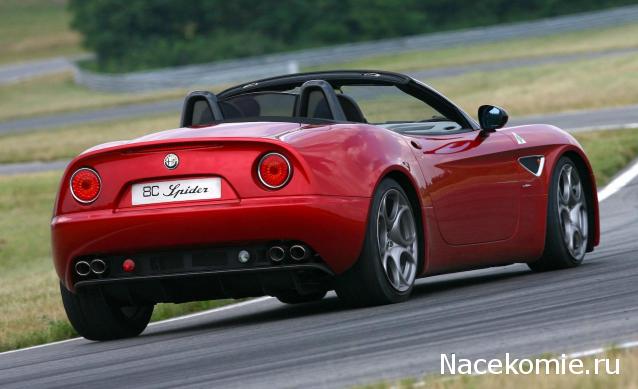 Суперкары №53 Alfa Romeo 8C Spider