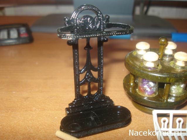 Wazira - Дом на краю России