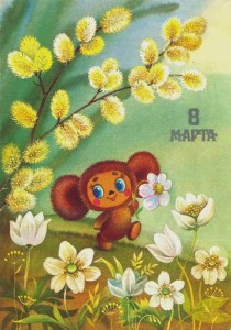 Olga0453 - Куклодом "Фантазия"